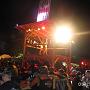 Arneitz Burn-Out Bar