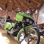 Kodlin Bikes